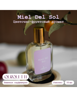 Духи унисекс Miel Del Sol, изображение 1